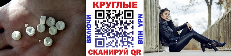 Купить где  Фокино  Ecstasy VHQ 