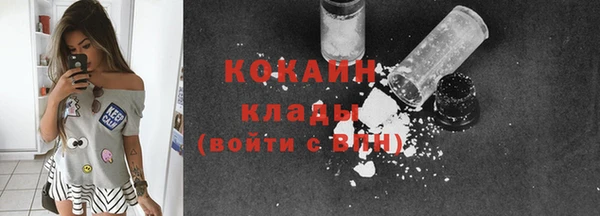 круглые Армянск
