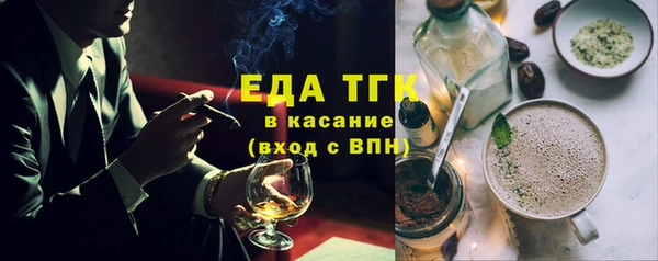 гидропоника Арсеньев