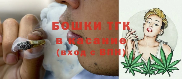 гидропоника Арсеньев