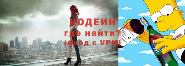 круглые Армянск