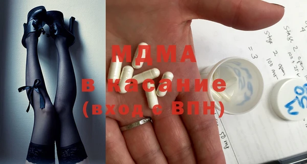 гидропоника Арсеньев
