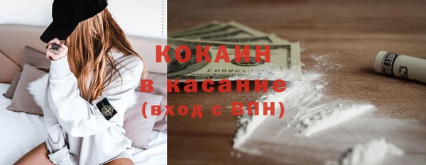 гидропоника Арсеньев