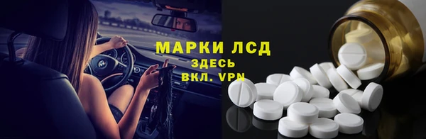 гидропоника Арсеньев