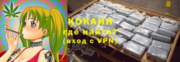 круглые Армянск