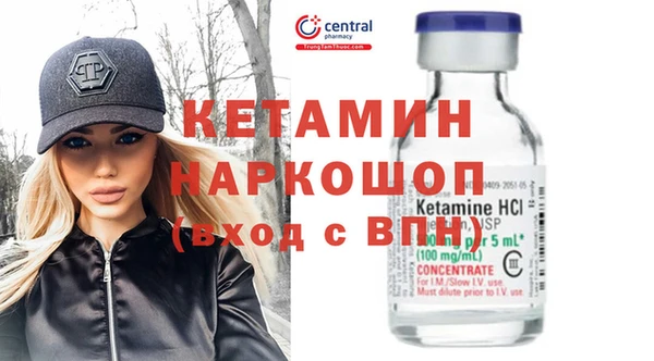 гидропоника Арсеньев