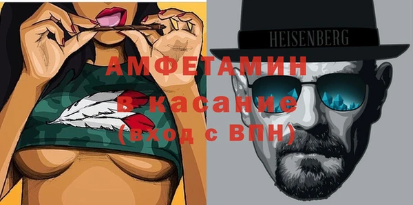 гидропоника Арсеньев